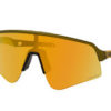 Oakley Sutro Lite Sweep Brass Tax w/Prizm 24K