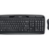 Logitech tastatur og musesett - svart - tilbehør til Samsung LCD-skjerm