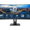 Philips B-Line buede 34" UltraWide -skjerm gir optimale arbeidsforhold