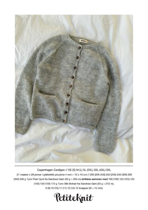 PetiteKnit COPENHAGEN CARDIGAN