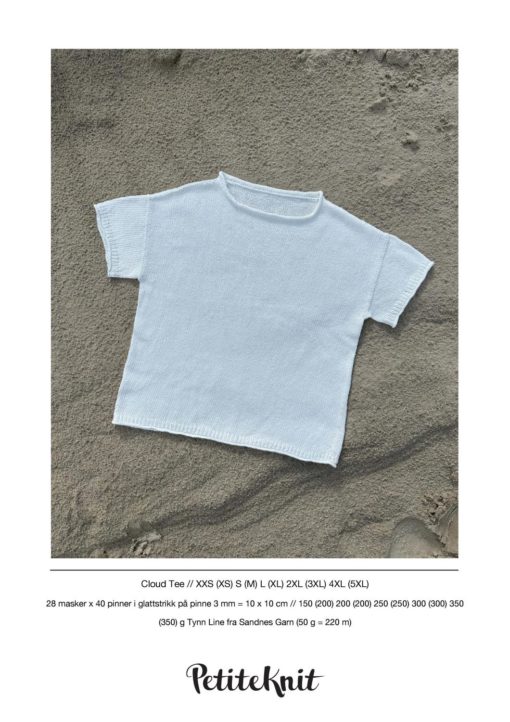 PetiteKnit CLOUD TEE Pk 255