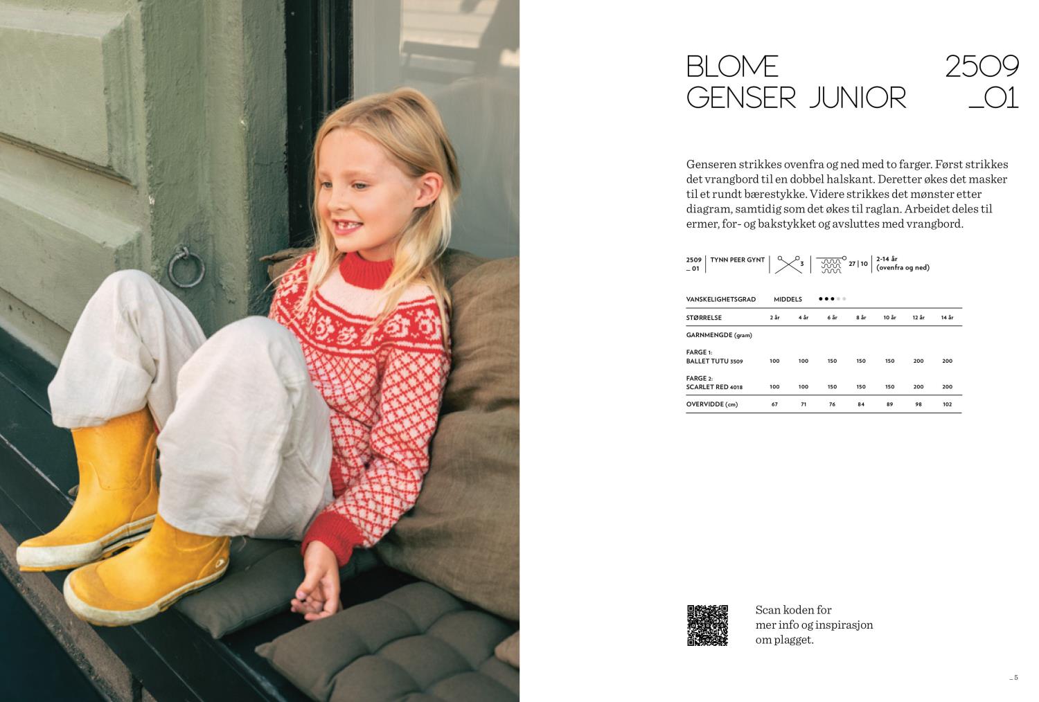 gallery-13585-for-9042509-01