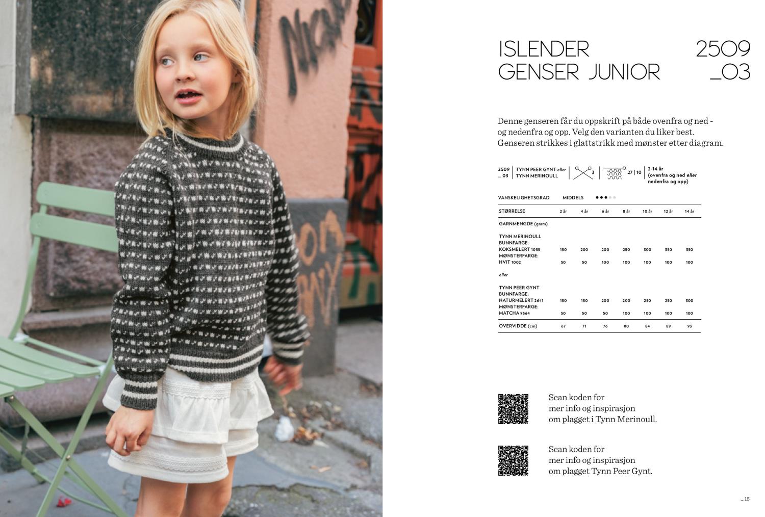 gallery-13590-for-9042509-03