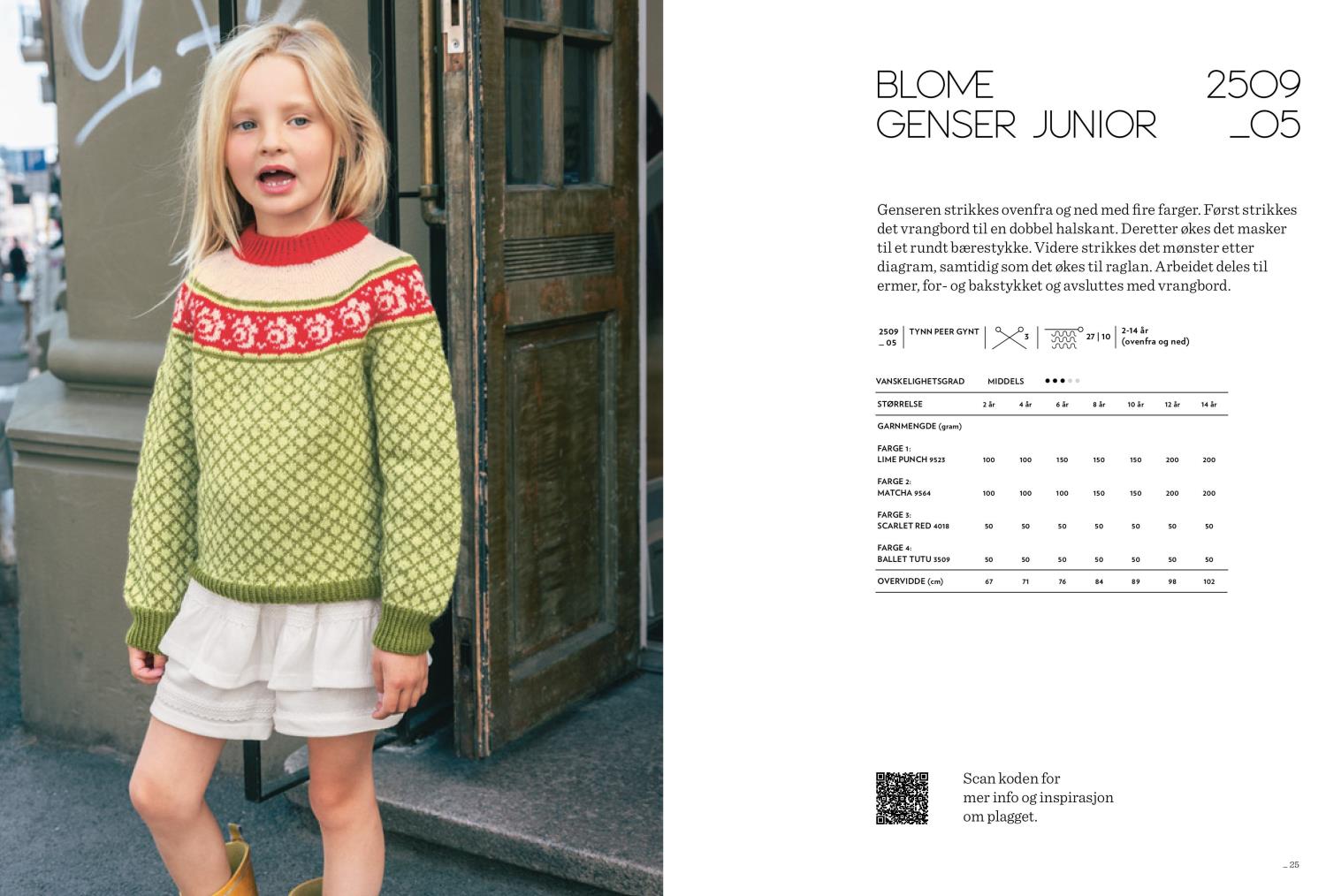 gallery-13594-for-9042509-05