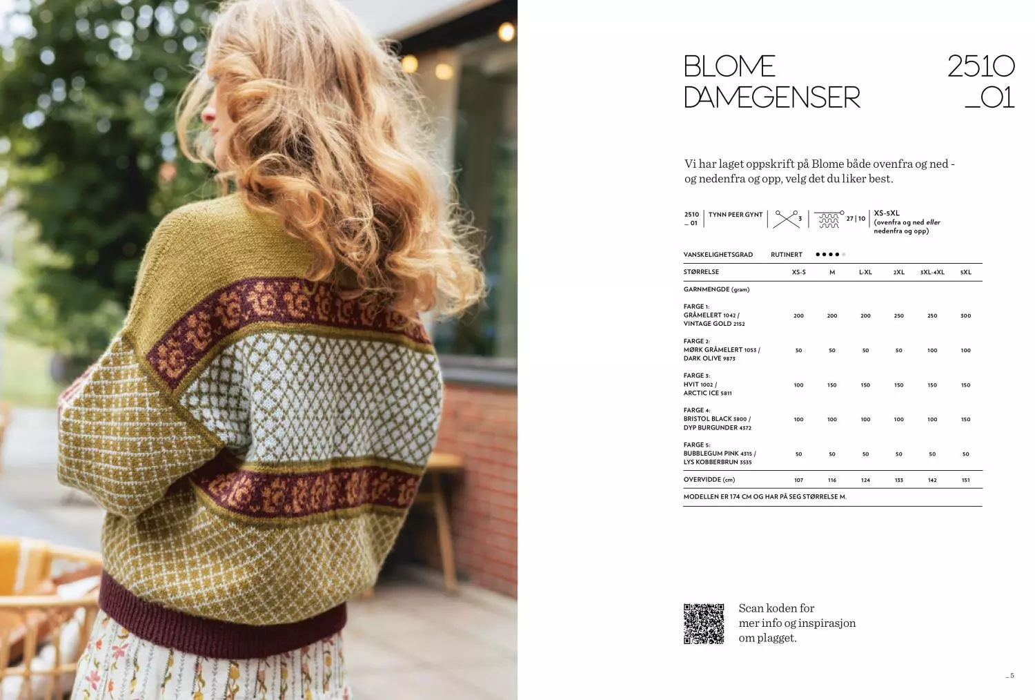 gallery-13614-for-9042510-01