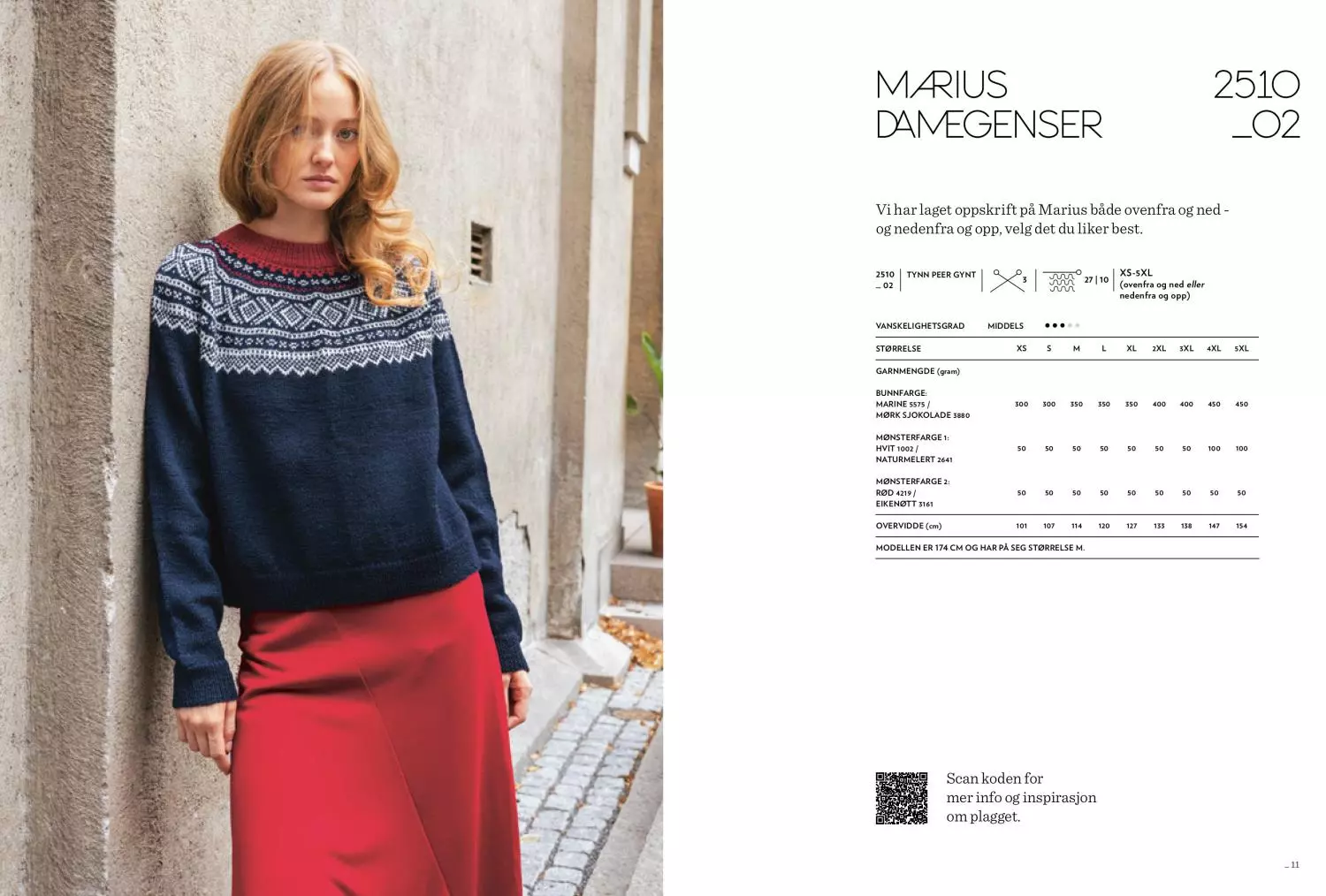 gallery-13617-for-9042510-02