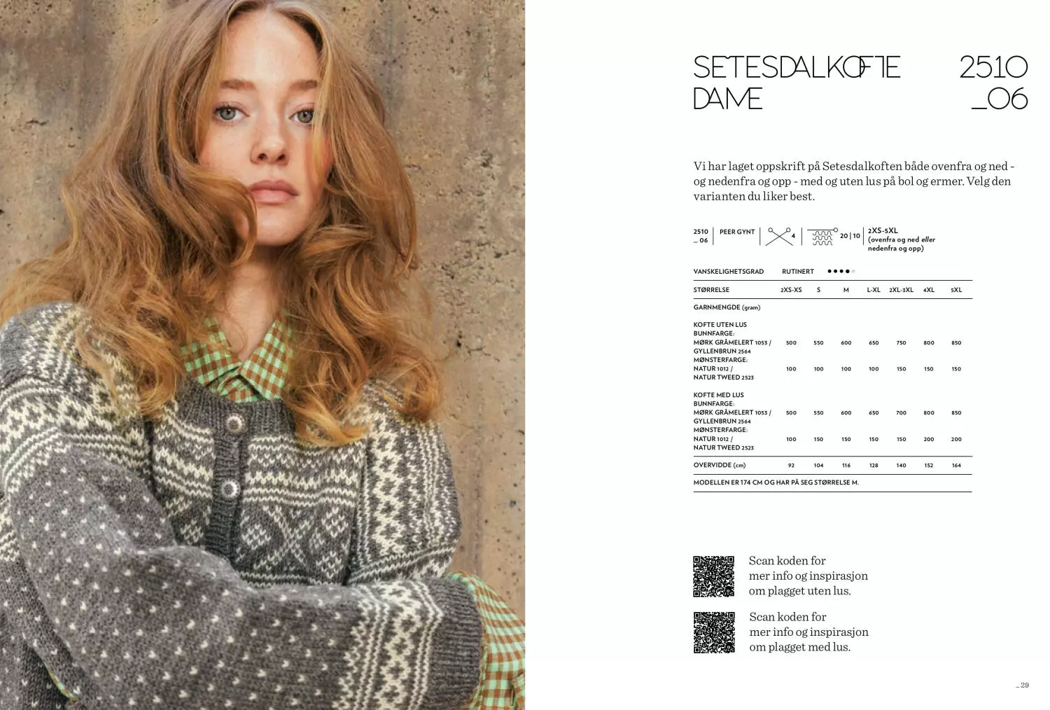 gallery-13626-for-9042510-06