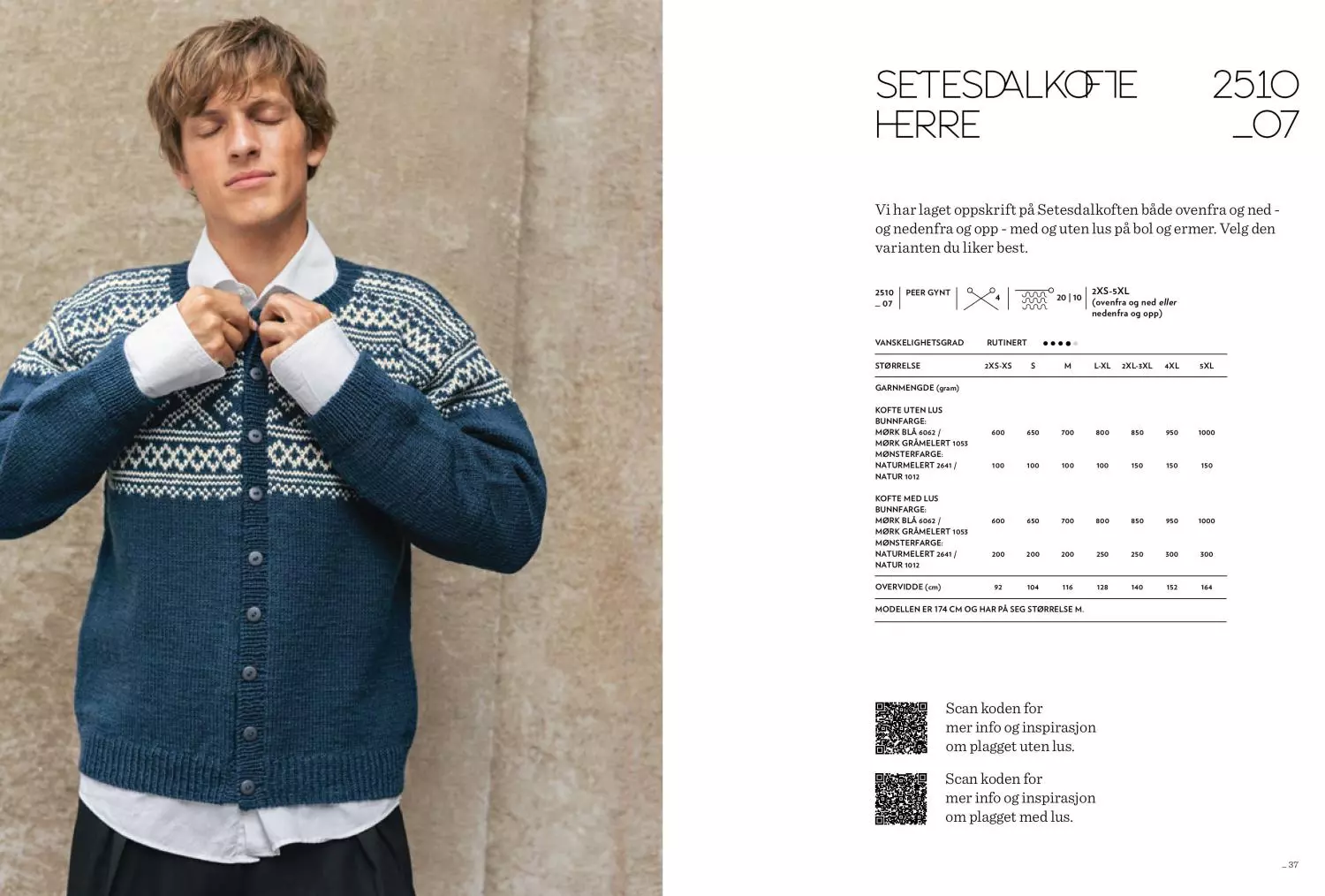 gallery-13630-for-9042510-07