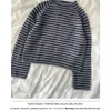 PetiteKnit FRANKIE SWEATER Pk 292