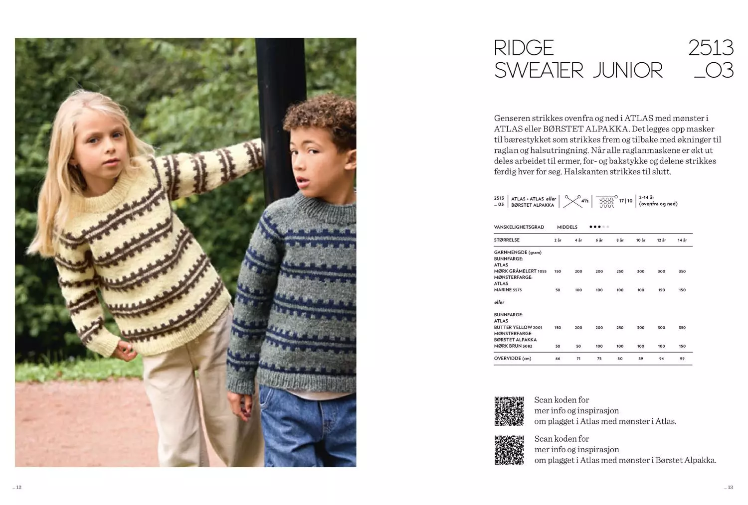 gallery-13670-for-9042513-03