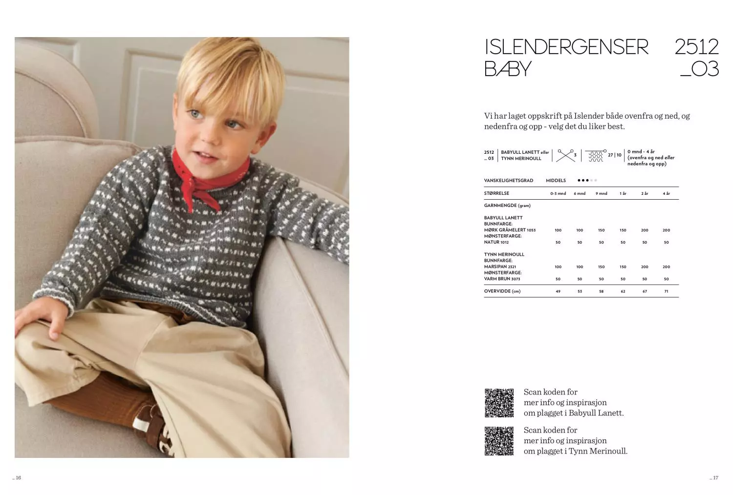 gallery-13659-for-9042512-03