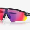 Oakley Radar Ev Path Scenic Grey Prizm Road