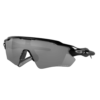 Oakley Radar Path polish black prizm black