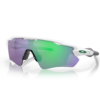 Oakley Radar Path polish wite prizm jade