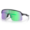 Oakley Sutro Lite Matte Black Prizm Road Jade