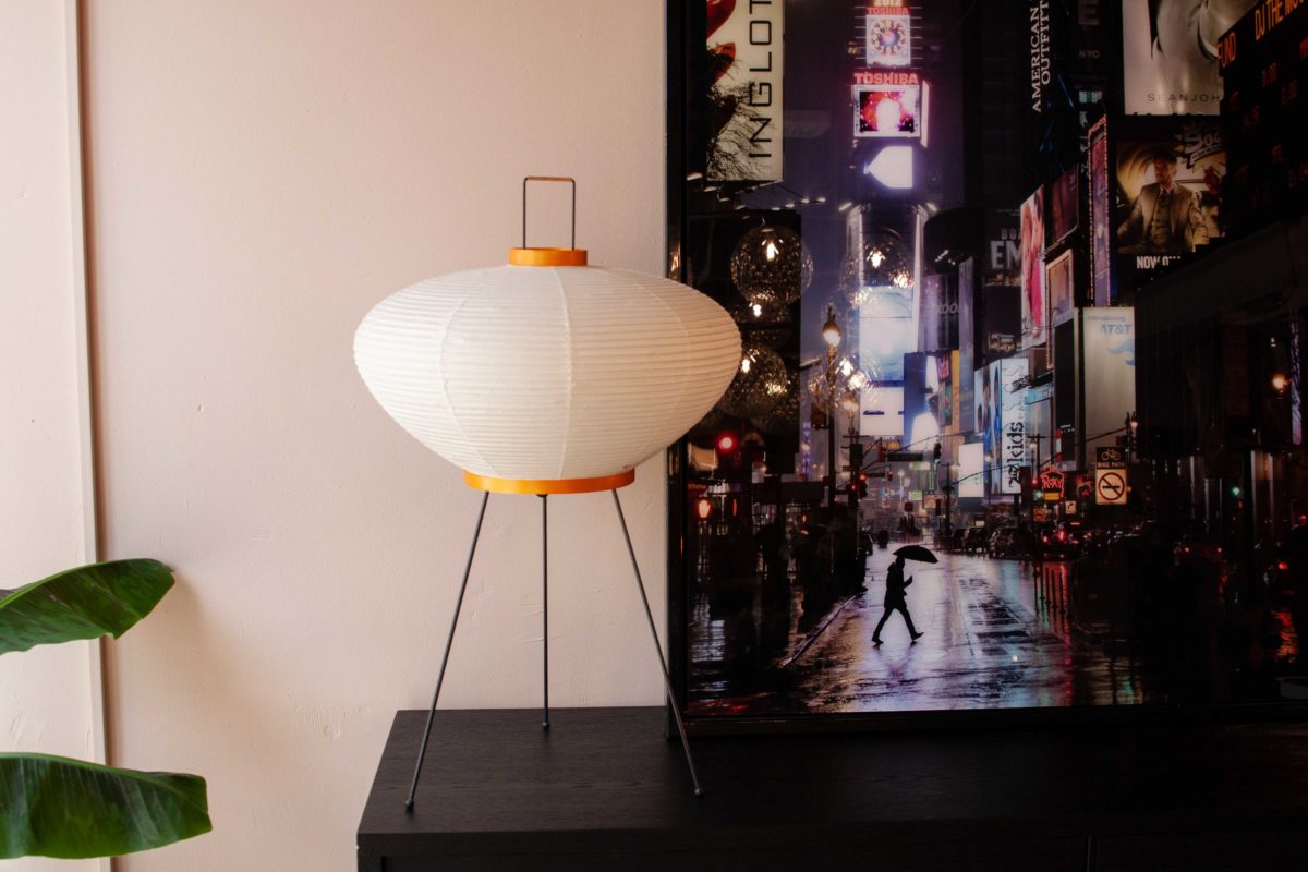 Akari bordlampe