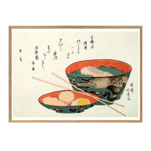 Poster m/ramme - Bowl of Japanese Food 50x70cm
