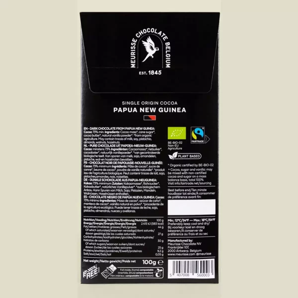 gallery-38908-for-D73 PNG