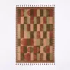 Gulvteppe Murillo Multi Neutral 200x300cm