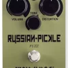 WAY HUGE RUSSIAN PICKLE
