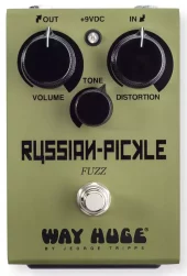 WAY HUGE RUSSIAN PICKLE