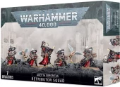Adepta Sororitas Retributor Squad