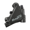 Shimano BR-4770 Tiagra bremsekalipper Landevei