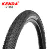 Kenda 16" 44-305 K1153-002