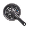 Shimano Kranksett Acera 170 42T svart 7/8-delt, for 123mm firkantaksling