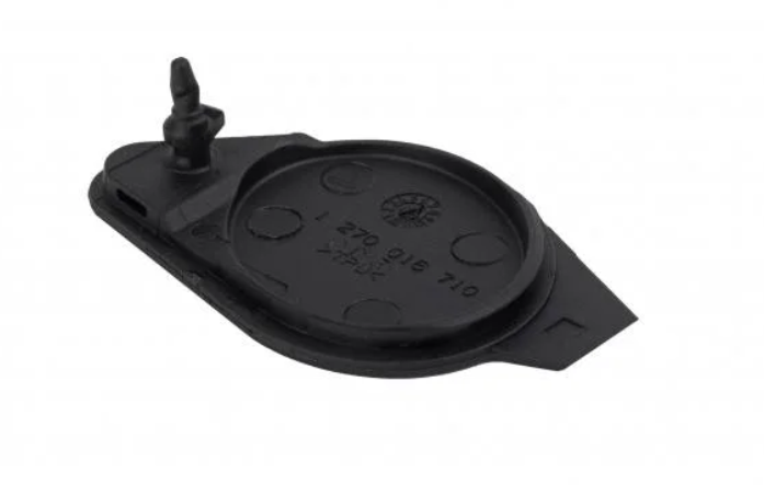 BOSCH Cover Cap for Frame Battery Charging Socket