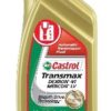 CASTROL TRANSMAX DEX VI 1L