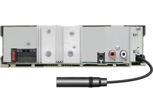 gallery-3746-for-KDC BT560DAB