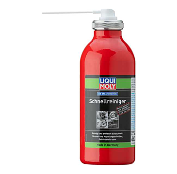 Liqui Moly Air Sprayboks Hurtigrens ASD-Stasjon