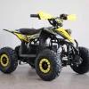 Elektrisk ATV for barn Middels – 1500W Motor – 20Ah Batteri – Gul
