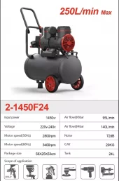 gallery-6348-for-FELXAIR241450