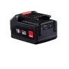 BATTERI HLR15/21 18V - Batteri Til Rupes HLR15 / HLR21