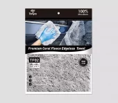 Tonyin Happy Ending - Microfiber Towel - Grå