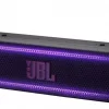 JBL RALLYBAR - IPx66, 150W RMS og LED Lys - Lydplanke for Utendørs Bruk