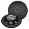 ESX VISION Marinehøyttaler - VMS52B - 13cm/5,25" - 2-veis - Sort