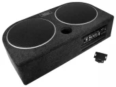 HiFonics VULCAN VRX82A – 8" Aktiv Subwoofer Basskasse med Slave