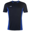 Under Armour  Challenger II Training Tee