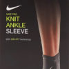Nike  NK HYPRSTRNG STRK ANKL SLV