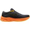 Mizuno  Wave Skyrise 5(M)