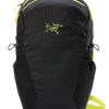 ArcTeryx  Mantis 16 Backpack