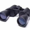 Focus FREE 7X50 Kikkert