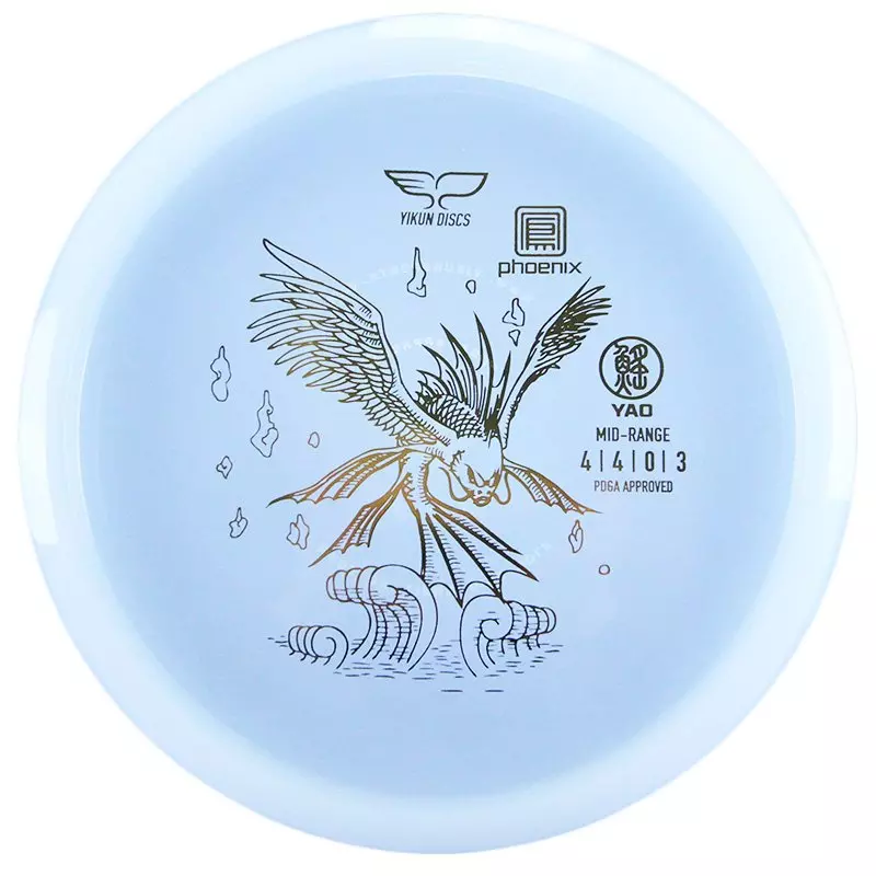 Yikun  Phoenix Midrange Yao, 170-175g