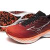 Mizuno  Wave Rider 28 Amsterdam (Unisex) 7,5-11