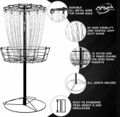 MVP Disc Sports  MVP Black Hole Practice Basket