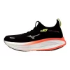Mizuno Neo Vista 3(U)