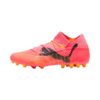 Puma  Future 7 Ultimate Mg